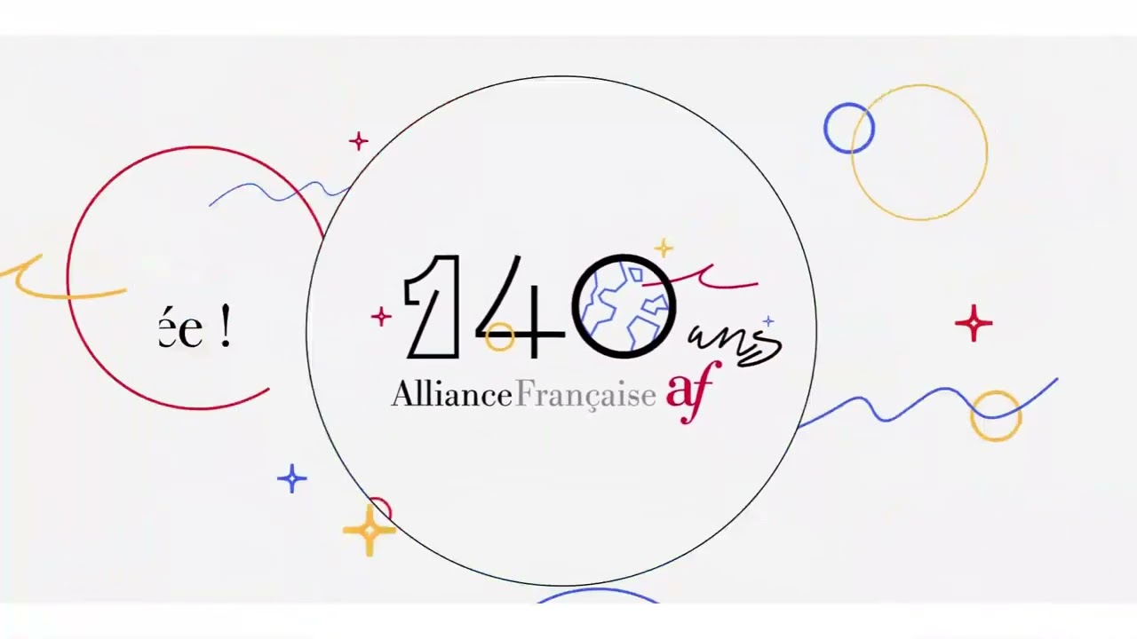 Website AF Foundation Video